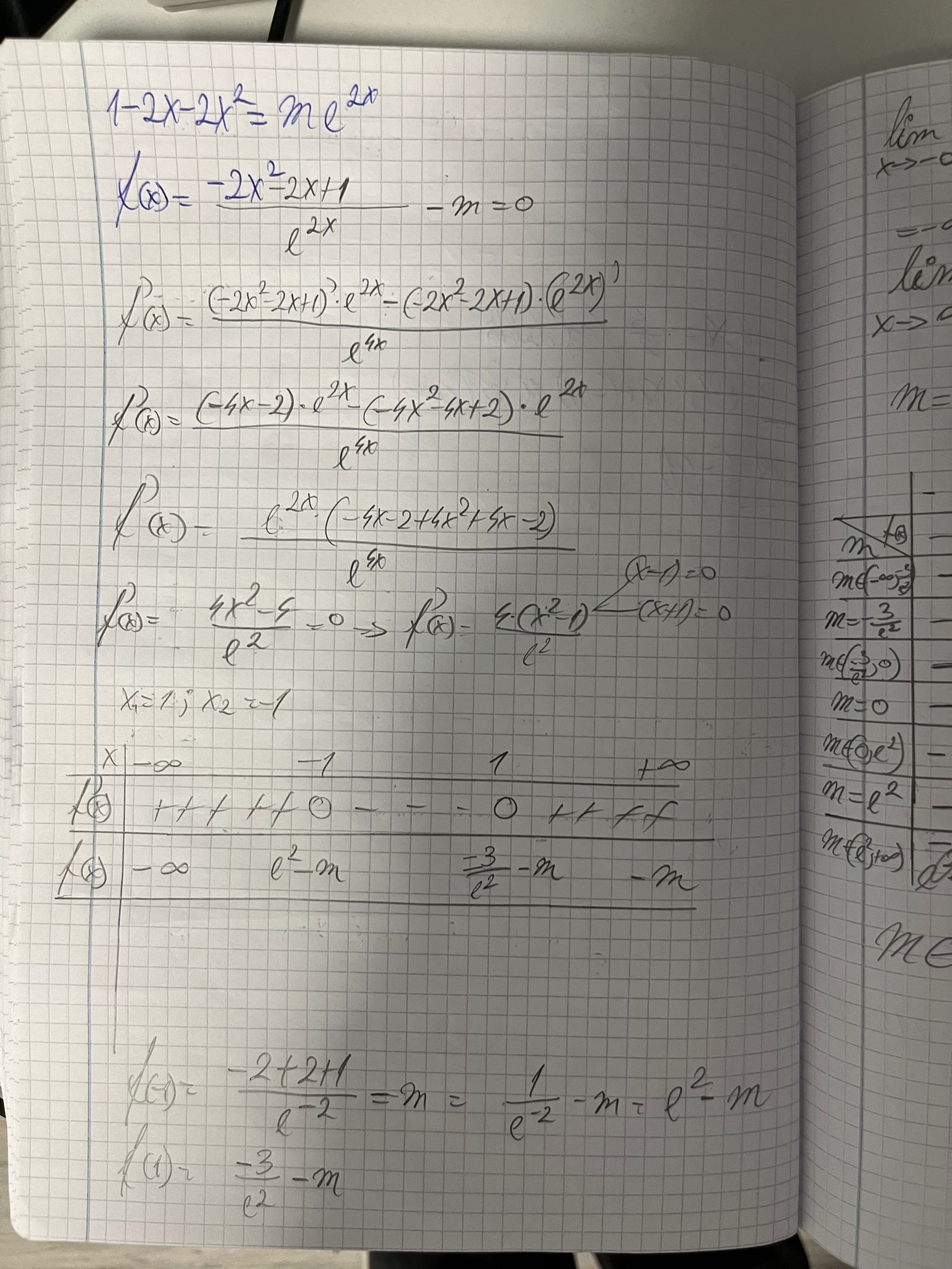 WhatsApp Image 2025-01-18 at 13.49.01_e7341609.jpg